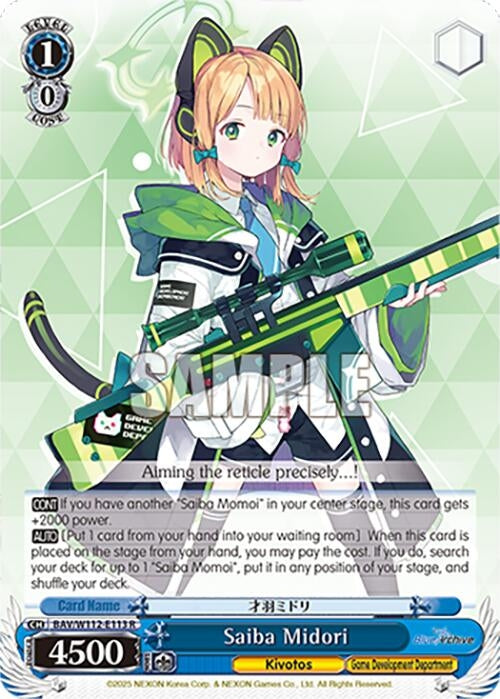 Image for Saiba Midori (Blue Archive) (BAV/W112-E113 R) - Weiss Schwarz