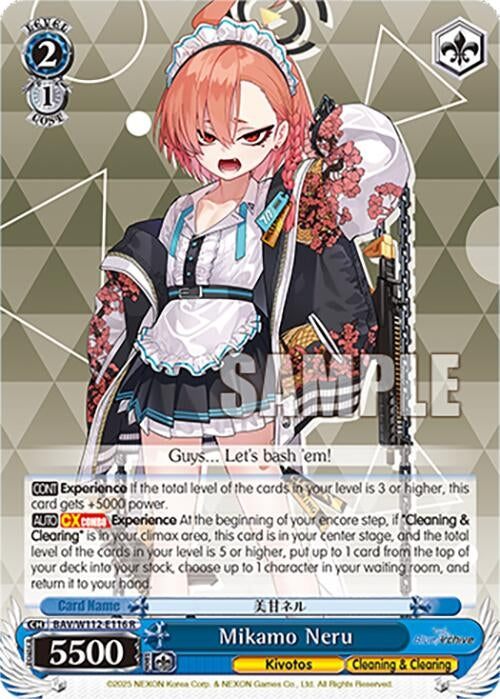 Image for Mikamo Neru (Blue Archive) (BAV/W112-E116 R) - Weiss Schwarz
