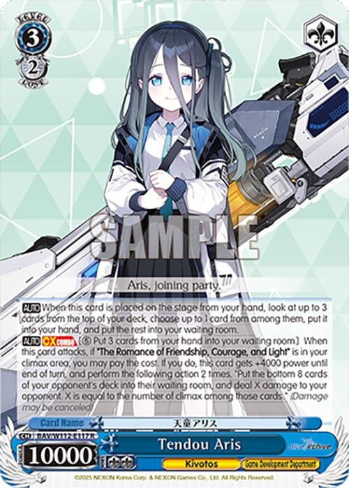 Image for Tendou Aris (Blue Archive) (BAV/W112-E117 R) - Weiss Schwarz
