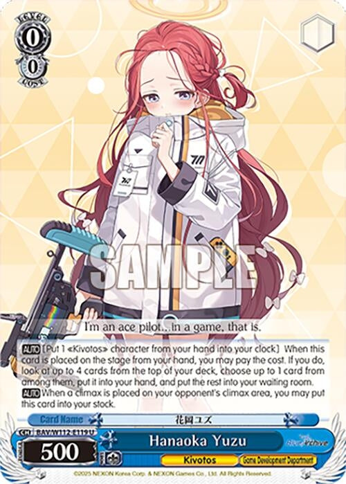 Image for Hanaoka Yuzu (Blue Archive) (BAV/W112-E119 U) - Weiss Schwarz