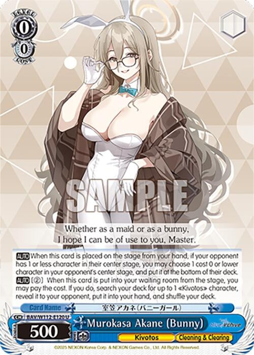 Image for Murokasa Akane (Bunny) (Blue Archive) (BAV/W112-E120 U) - Weiss Schwarz