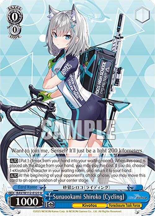 Image for Sunaookami Shiroko (Cycling) (Blue Archive) (BAV/W112-E121 U) - Weiss Schwarz