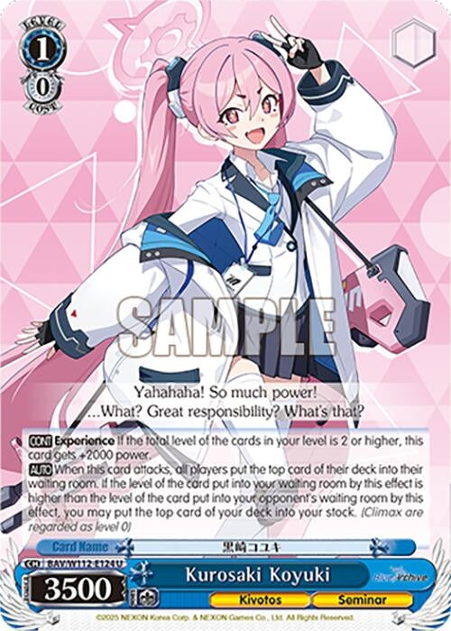 Image for Kurosaki Koyuki (Blue Archive) (BAV/W112-E124 U) - Weiss Schwarz