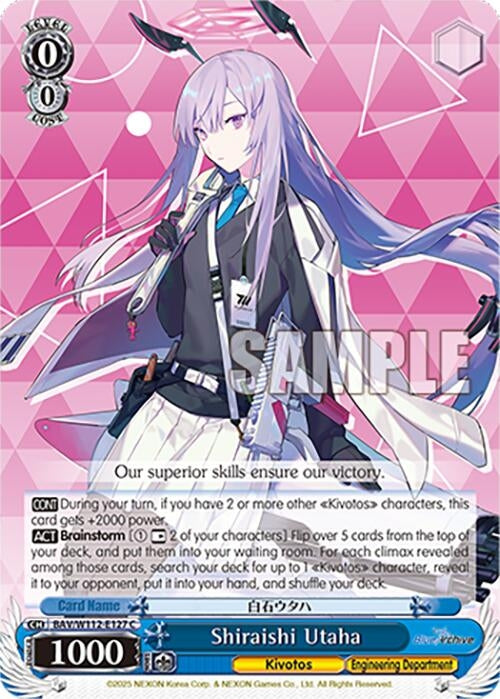 Image for Shiraishi Utaha (Blue Archive) (BAV/W112-E127 C) - Weiss Schwarz
