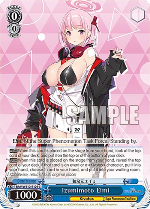 Image for Izumimoto Eimi (Blue Archive) (BAV/W112-E129 C) - Weiss Schwarz