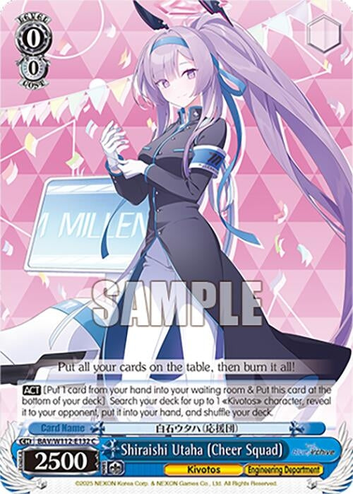 Image for Shiraishi Utaha (Cheer Squad) (Blue Archive) (BAV/W112-E132 C) - Weiss Schwarz