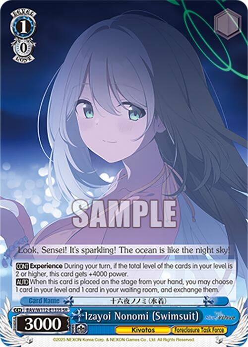 Image for Izayoi Nonomi (Swimsuit) (SR) (Blue Archive) (BAV/W112-E133S SR) - Weiss Schwarz