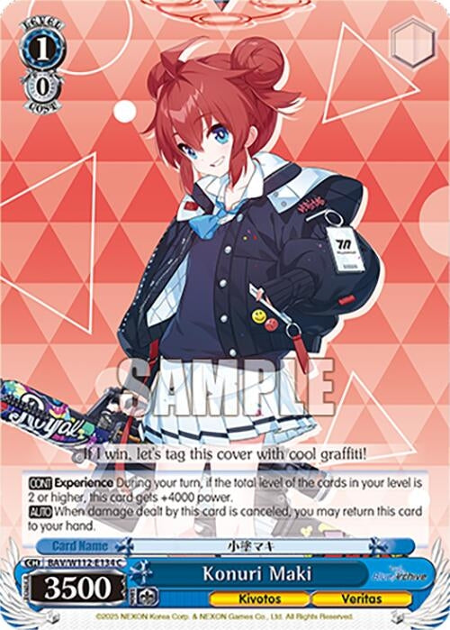Image for Konuri Maki (Blue Archive) (BAV/W112-E134 C) - Weiss Schwarz