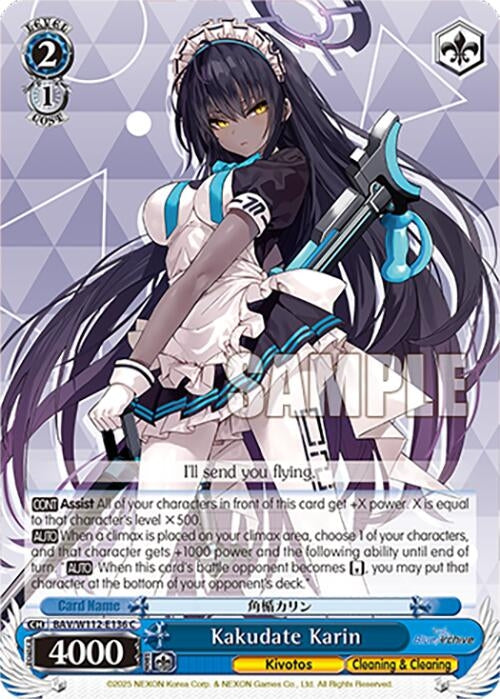 Image for Kakudate Karin (Blue Archive) (BAV/W112-E136 C) - Weiss Schwarz