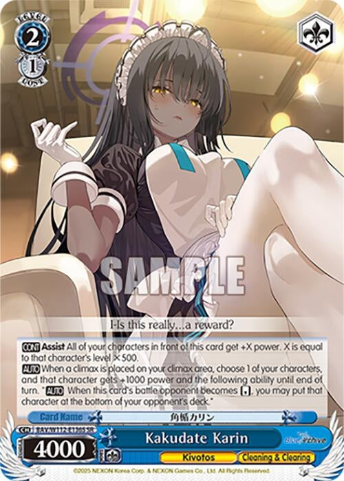 Image for Kakudate Karin (SR) (Blue Archive) (BAV/W112-E136S SR) - Weiss Schwarz