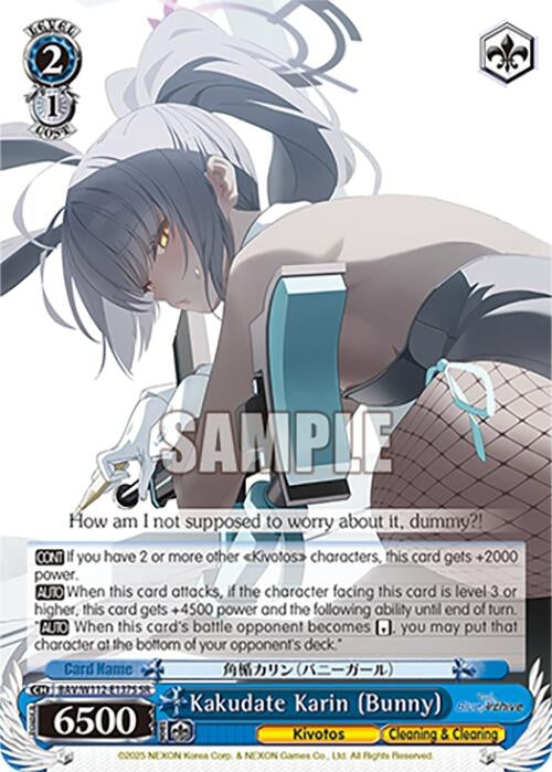 Image for Kakudate Karin (Bunny) (SR) (Blue Archive) (BAV/W112-E137S SR) - Weiss Schwarz
