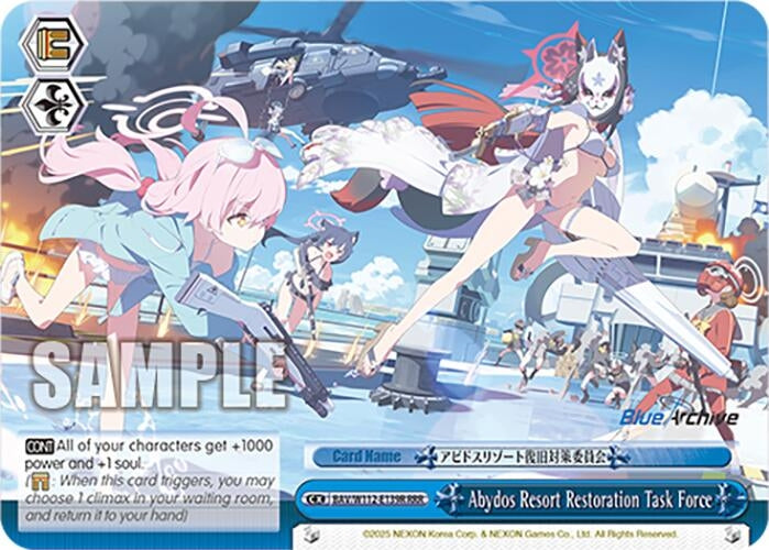 Image for Abydos Resort Restoration Task Force (RRR) (Blue Archive) (BAV/W112-E139R RRR) - Weiss Schwarz