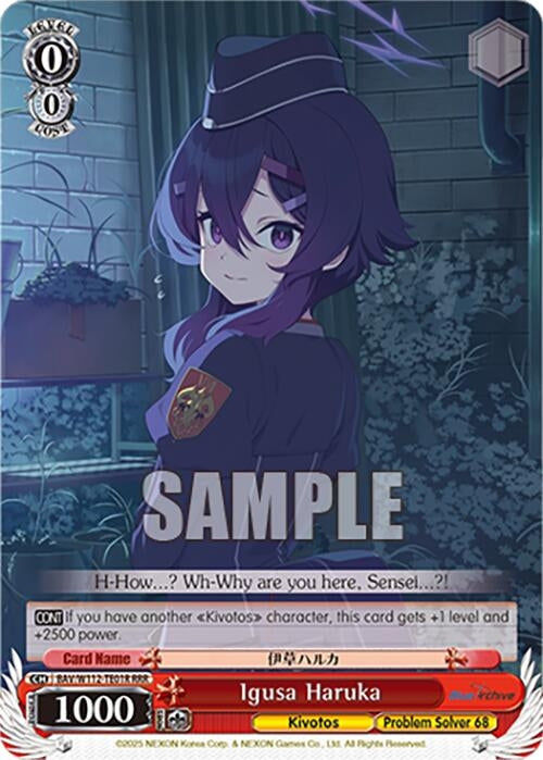 Image for Igusa Haruka (RRR) (Blue Archive) (BAV/W112-TE01RRR RRR) - Weiss Schwarz