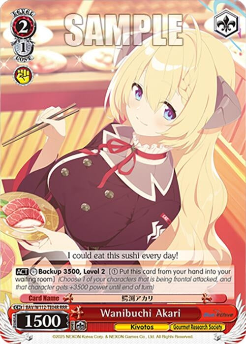 Image for Wanibuchi Akari (RRR) (Blue Archive) (BAV/W112-TE04RRR RRR) - Weiss Schwarz