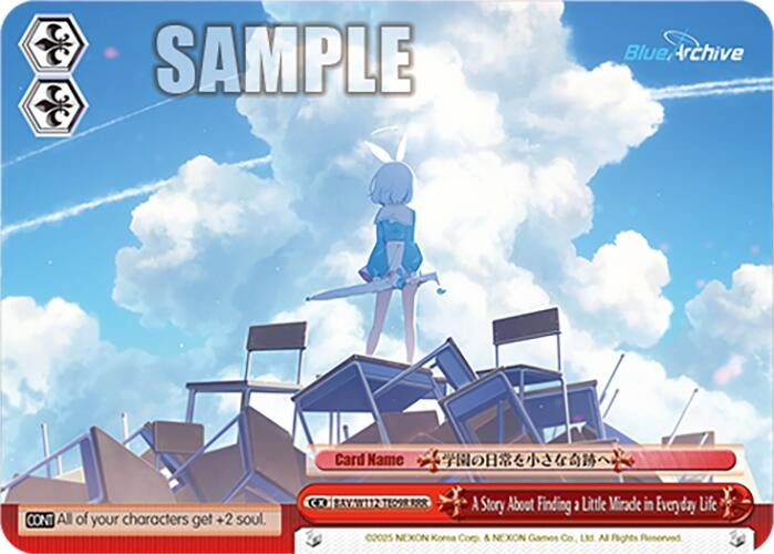 Image for A Story About Finding a Little Miracle in Everyday Life (RRR) (Blue Archive) (BAV/W112-TE09RRR RRR) - Weiss Schwarz