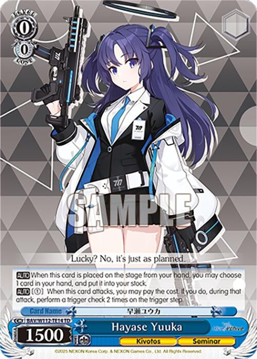 Image for Hayase Yuuka (Blue Archive) (BAV/W112-TE14 TD) - Weiss Schwarz