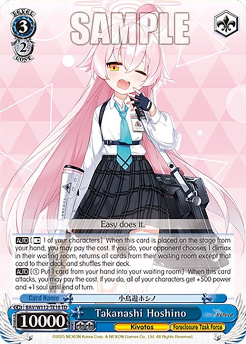 Image for Takanashi Hoshino (Blue Archive) (BAV/W112-TE18 TD) - Weiss Schwarz