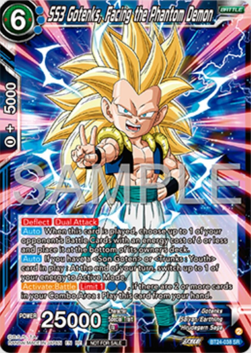 Image for SS3 Gotenks, Facing the Phantom Demon (Deluxe Pack 2025 Vol.1) (Promotion Cards) (BT24-038) - Dragon Ball Super: Masters