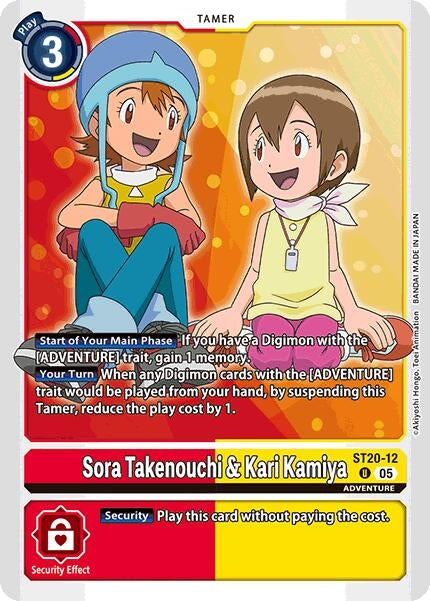 Image for Sora Takenouchi & Kari Kamiya (ST-20) (ST20-12 U) - Digimon Card Game