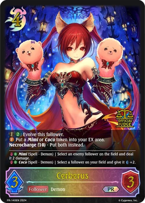 Image for Cerberus (Shadowverse: Evolve Promo Cards) (PR-140EN) - Shadowverse: Evolve