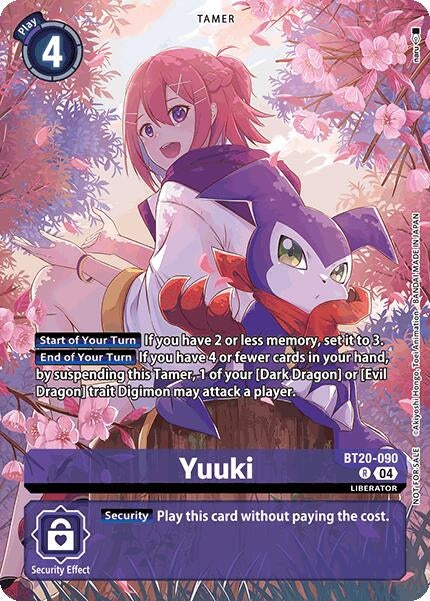 Image for Yuuki (Special Booster Ver.2.5 Celebration Event) (BT19-20_PR) (BT20-090 R) - Digimon Card Game