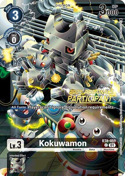 Image for Kokuwamon (2025 Regionals Participant) (BT08) (BT8-059 C) - Digimon Card Game
