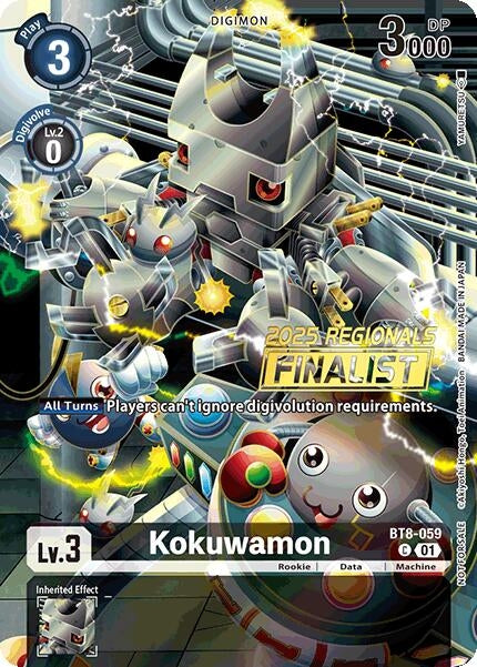 Image for Kokuwamon (2025 Regionals Finalist) (BT08) (BT8-059 C) - Digimon Card Game