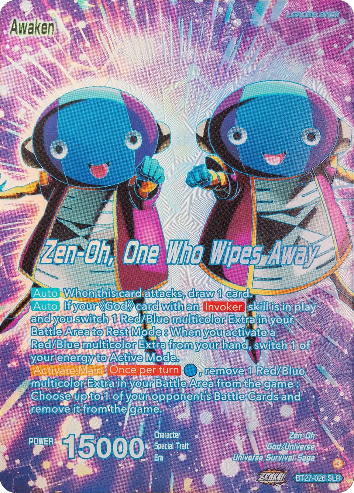 Image for Zen-Oh // Zen-Oh, One Who Wipes Away (SLR) (History of Z) (BT27-026) - Dragon Ball Super: Masters