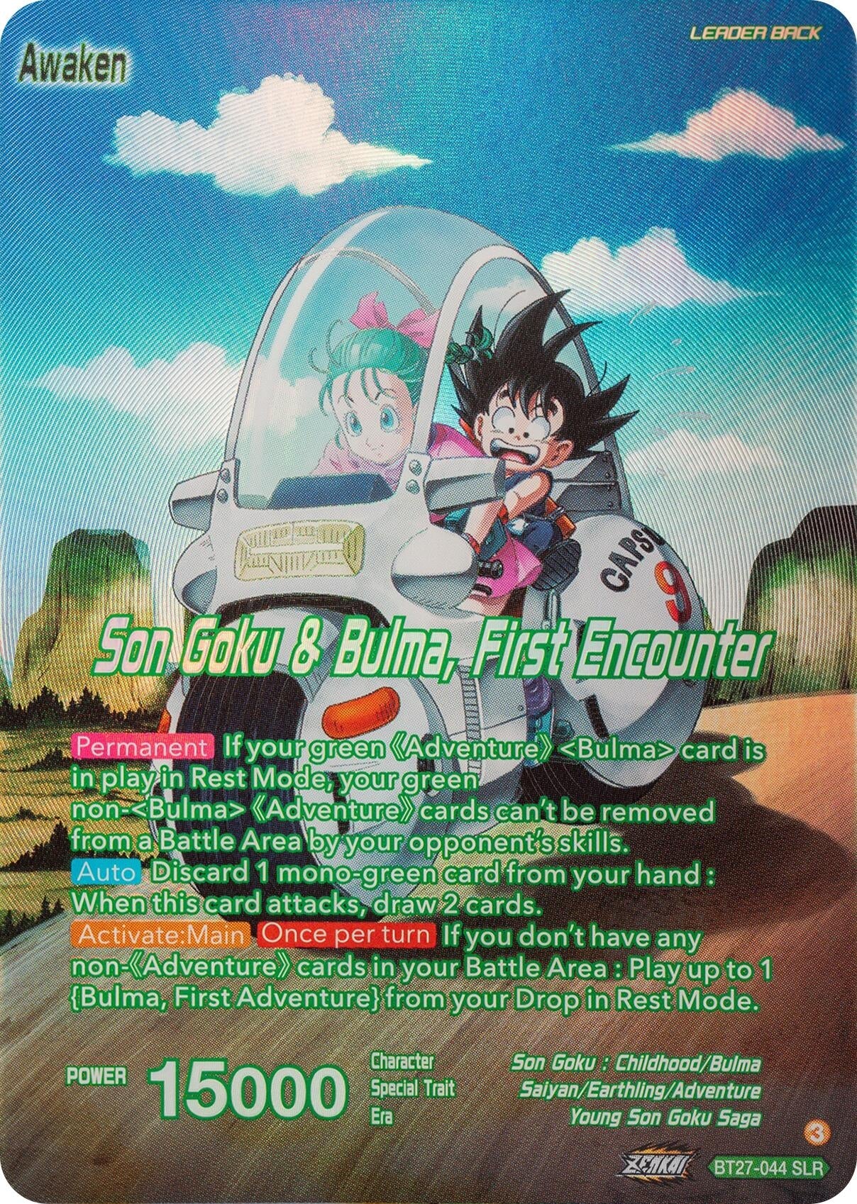 Image for Son Goku // Son Goku & Bulma, First Encounter (SLR) (History of Z) (BT27-044) - Dragon Ball Super: Masters