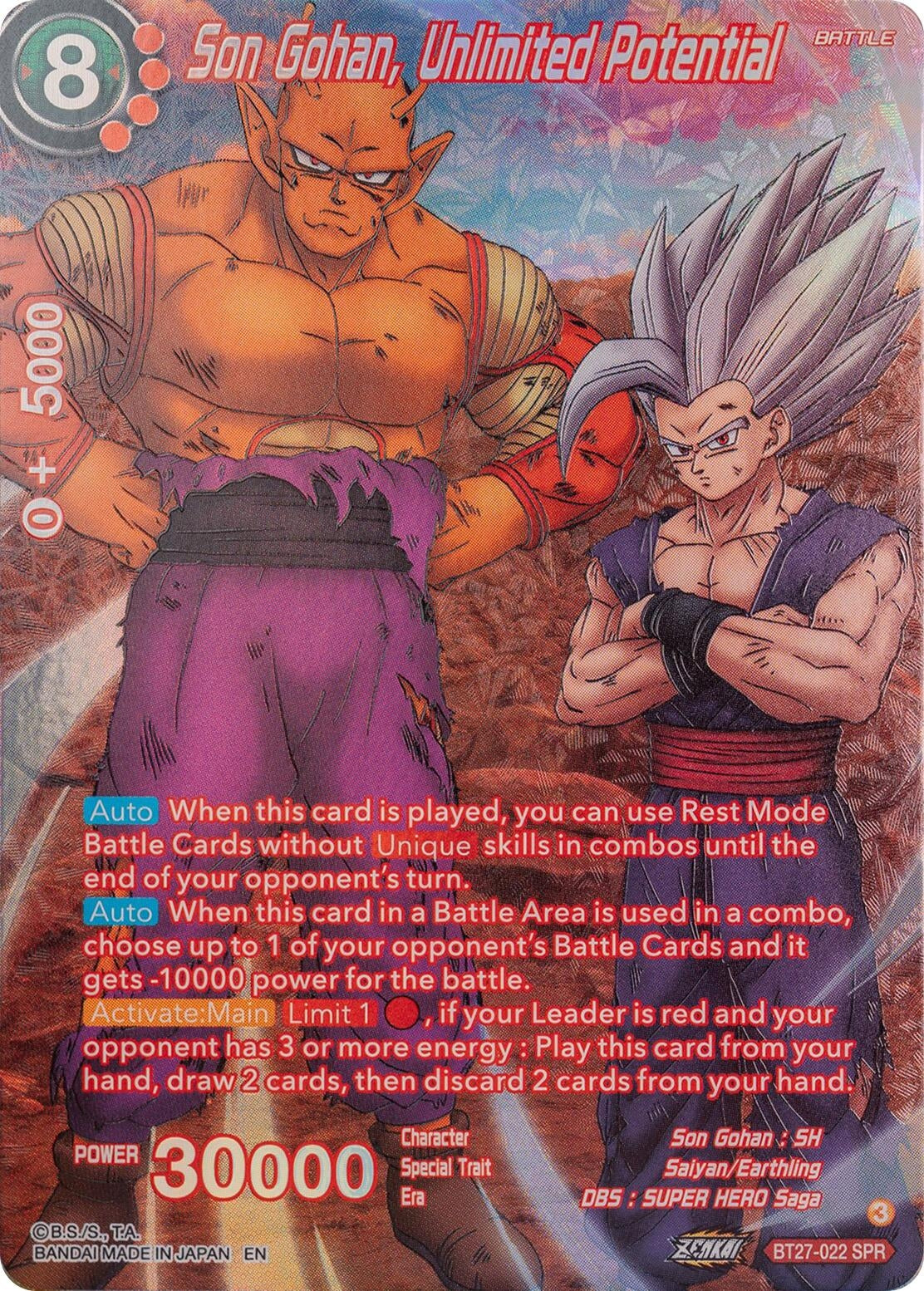 Image for Son Gohan, Unlimited Potential (SPR) (History of Z) (BT27-022) - Dragon Ball Super: Masters