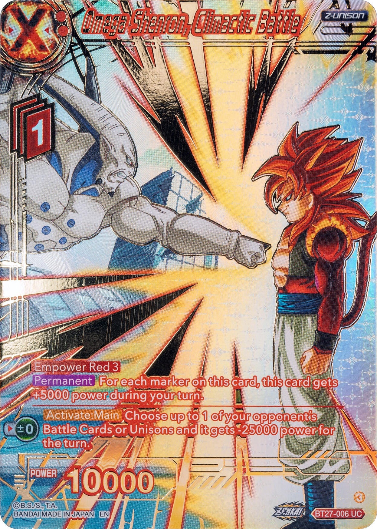 Image for Omega Shenron, Climactic Battle (Gold-Stamped) (History of Z) (BT27-006) - Dragon Ball Super: Masters