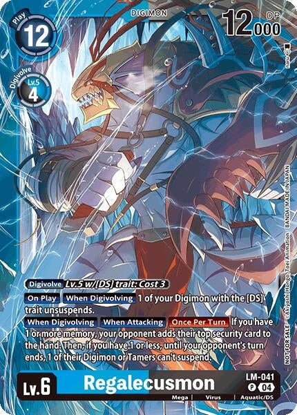 Image for Regalecusmon (Limited Card Pack) - Digimon Card Game