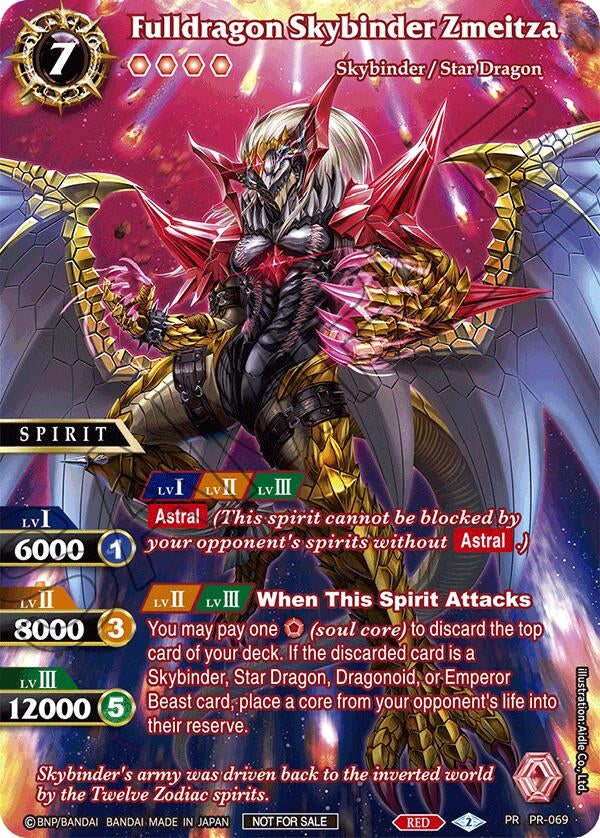 Image for Fulldragon Skybinder Zmeitza (Textured) (Battle Spirits Saga Promo Cards) (PR-069) - Battle Spirits Saga