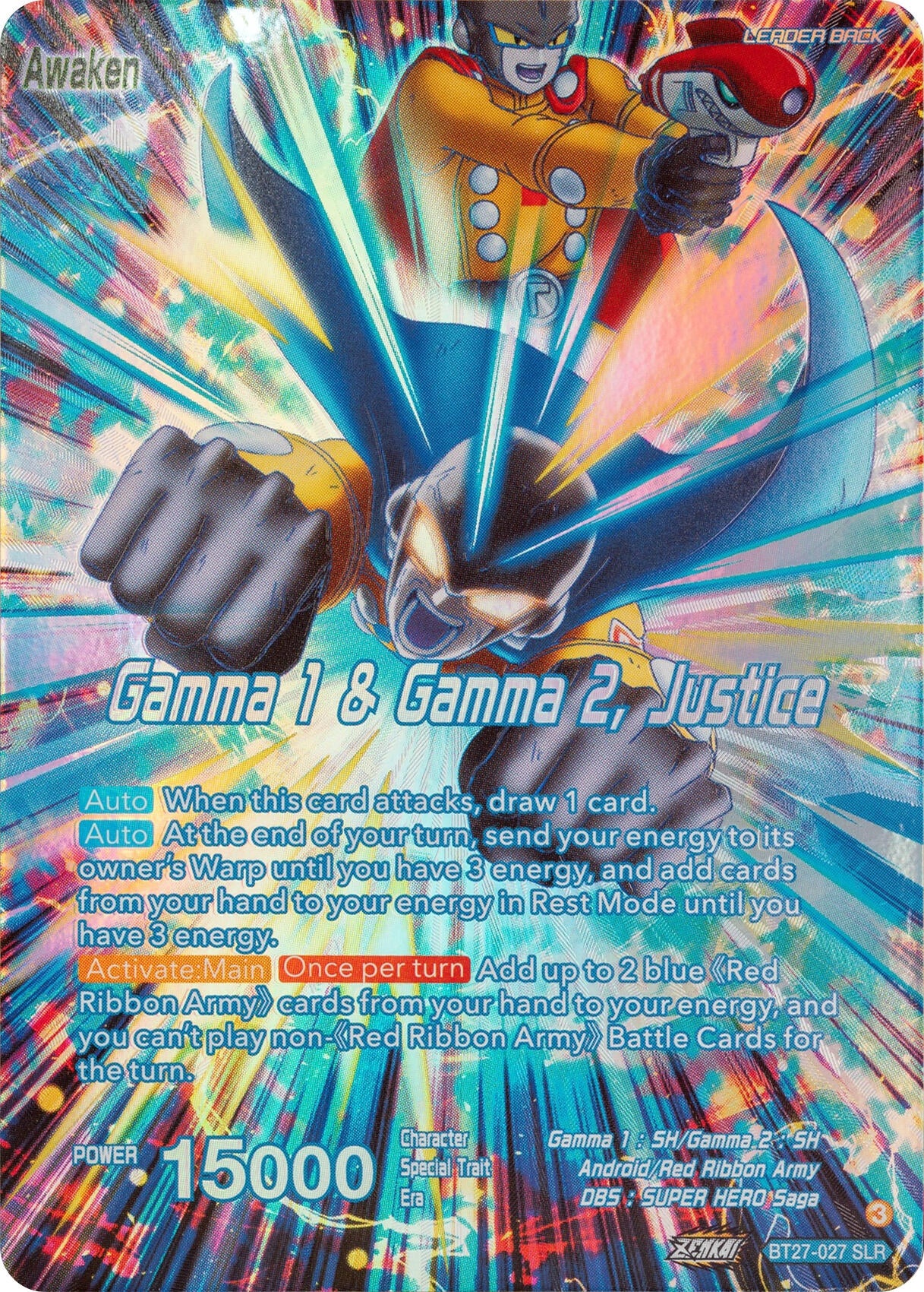 Image for Gamma 2 // Gamma 1 & Gamma 2, Justice (SLR) (History of Z) (BT27-027) - Dragon Ball Super: Masters