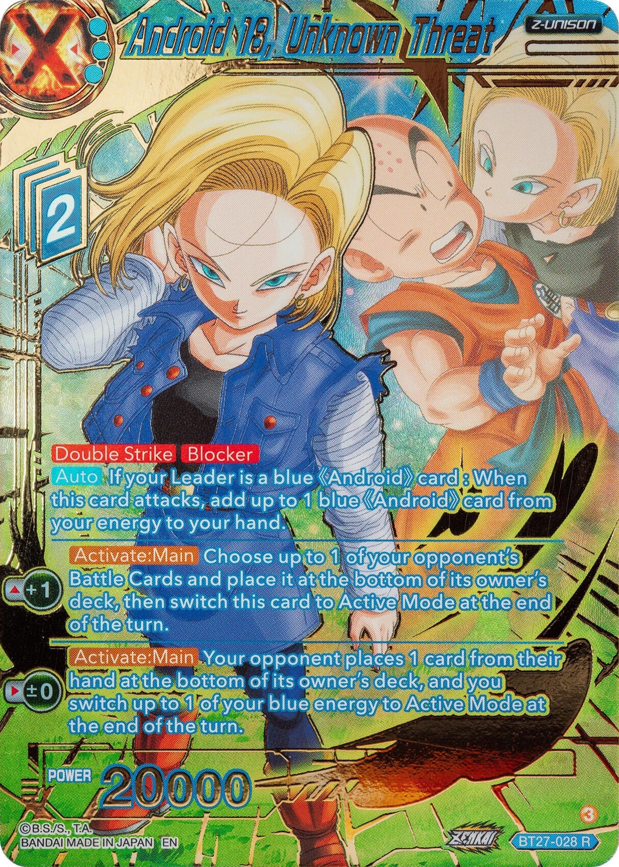 Image for Android 18, Unknown Threat (Gold-Stamped) (History of Z) (BT27-028) - Dragon Ball Super: Masters