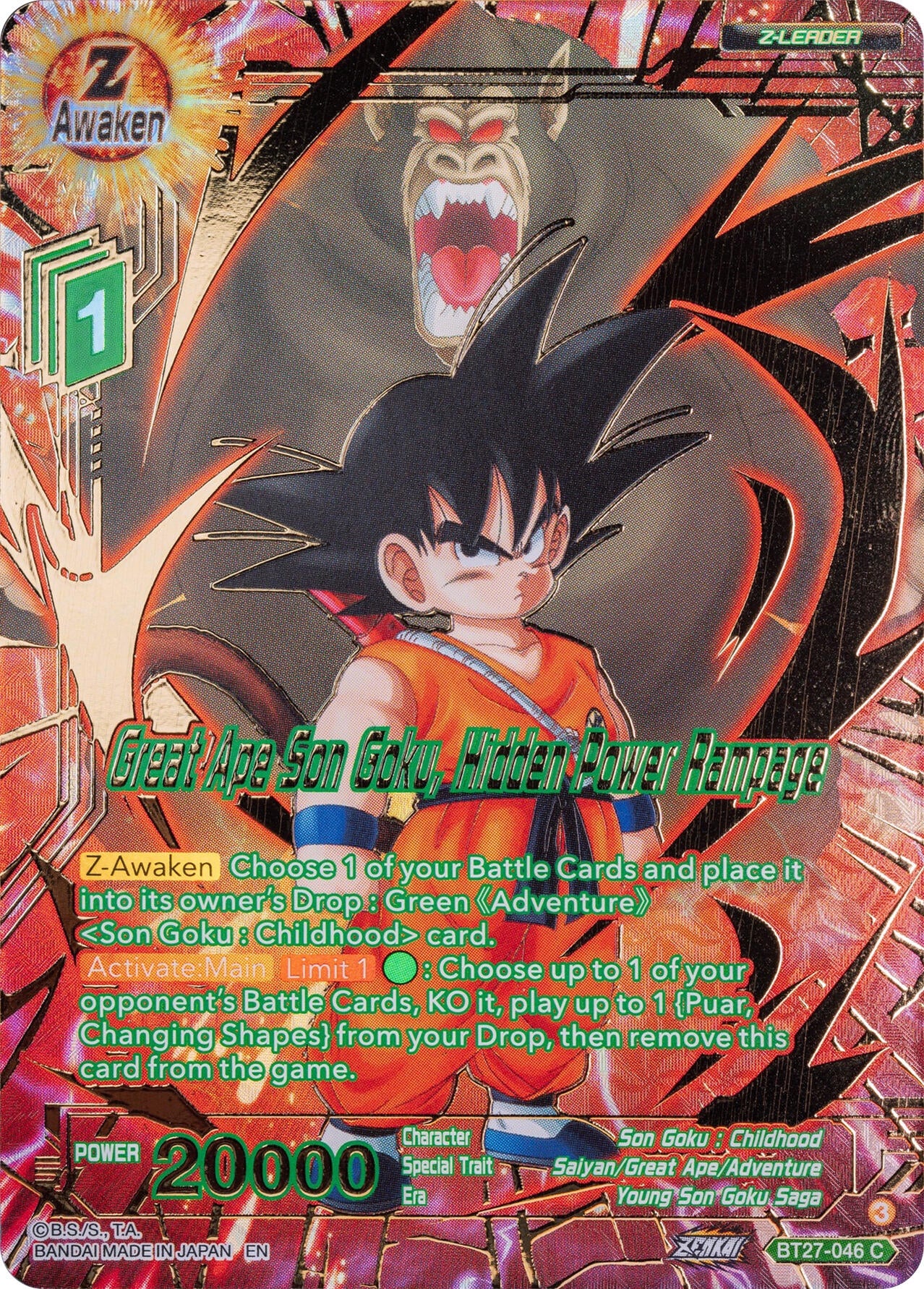 Image for Great Ape Son Goku, Hidden Power Rampage (Gold-Stamped) (History of Z) (BT27-046) - Dragon Ball Super: Masters