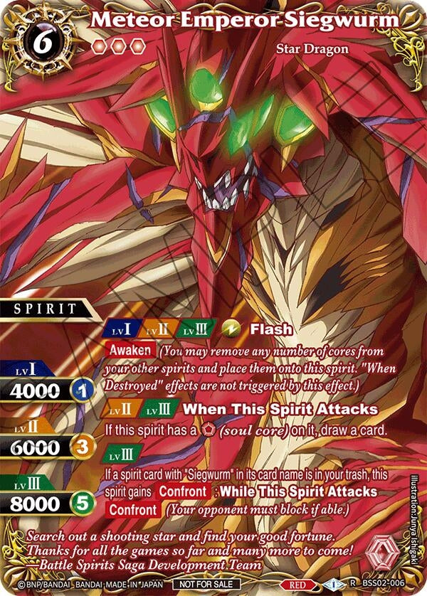 Image for Meteor Emperor Siegwurm (Textured) (Battle Spirits Saga Promo Cards) (BSS02-006) - Battle Spirits Saga