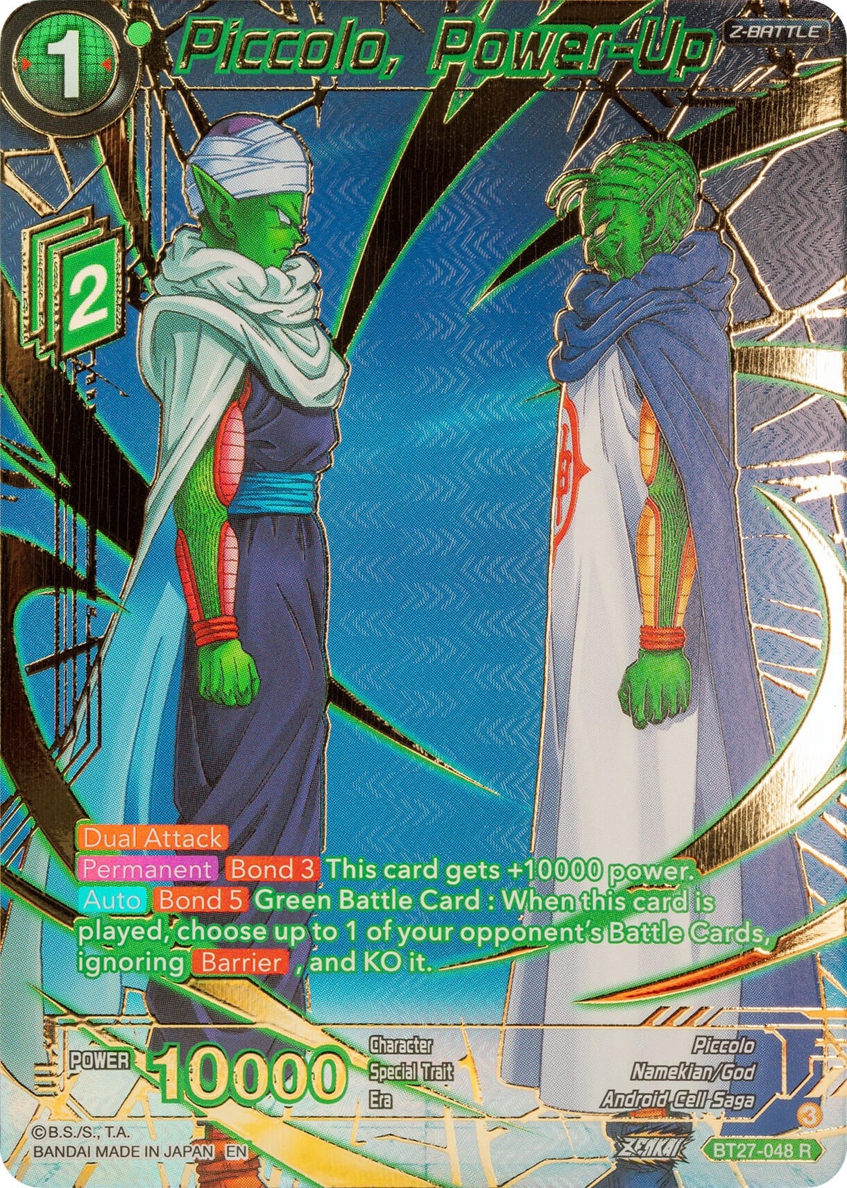 Image for Piccolo, Power-Up (Gold-Stamped) (History of Z) (BT27-048) - Dragon Ball Super: Masters