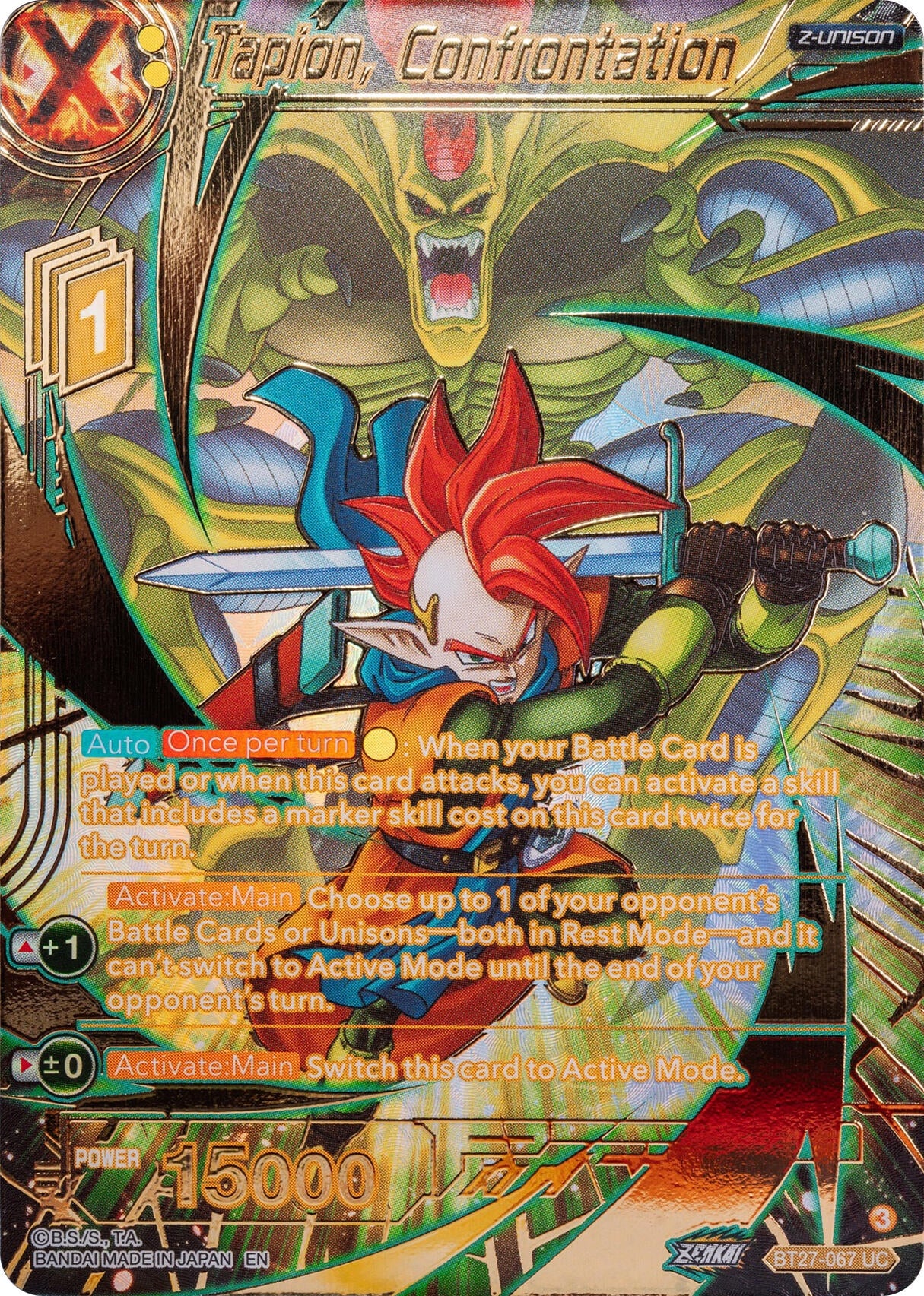 Image for Tapion, Confrontation (Gold-Stamped) (History of Z) (BT27-067) - Dragon Ball Super: Masters