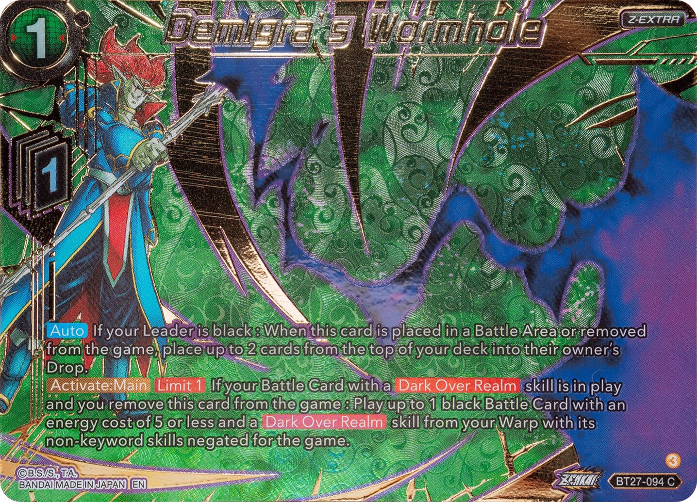Image for Demigra's Wormhole (Gold-Stamped) (History of Z) (BT27-094) - Dragon Ball Super: Masters