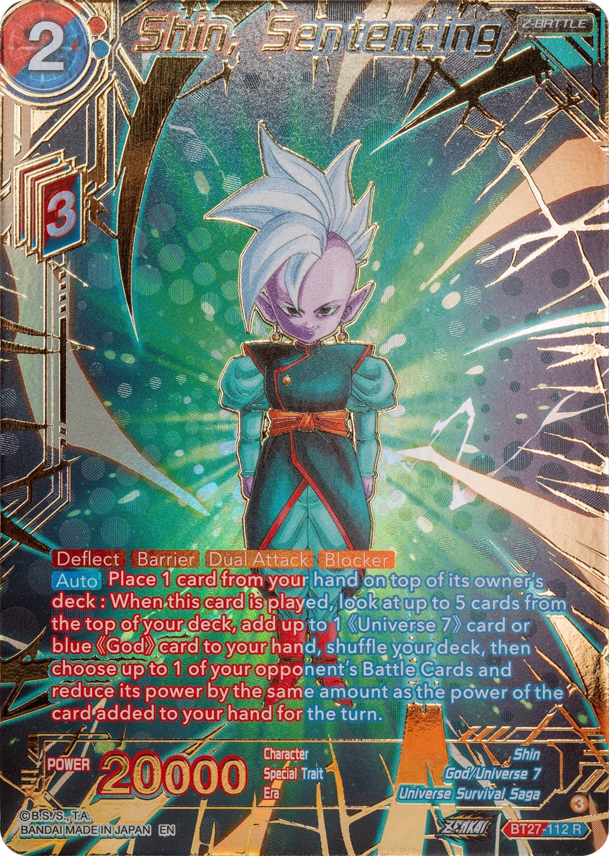 Image for Shin, Sentencing (Gold-Stamped) (History of Z) (BT27-112) - Dragon Ball Super: Masters