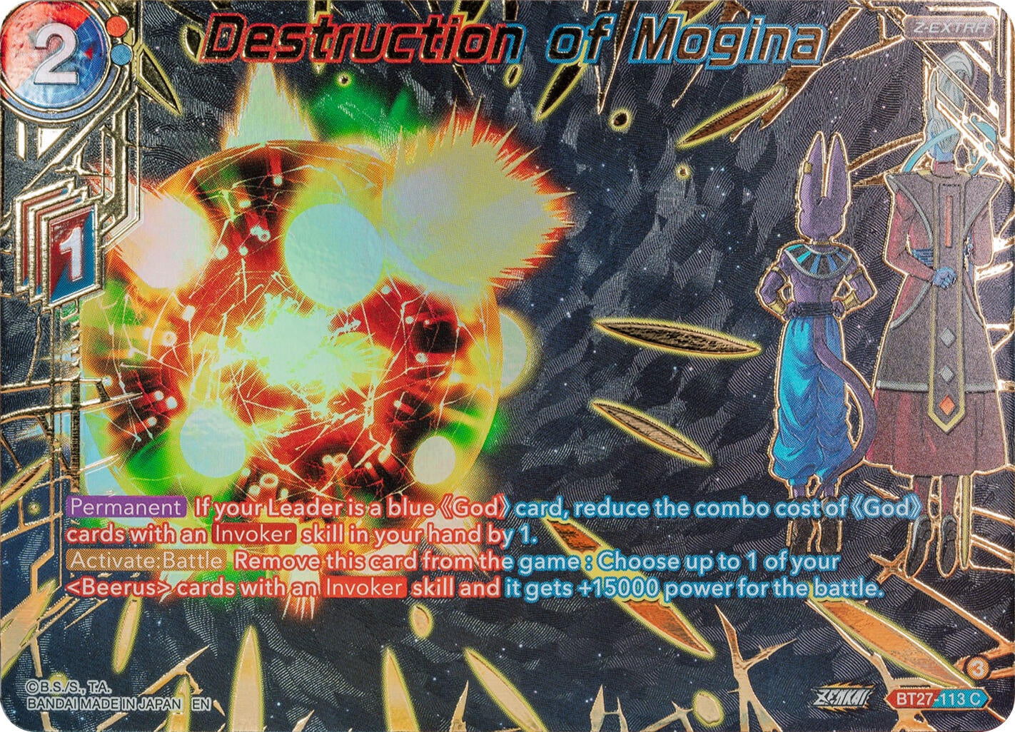 Image for Destruction of Mogina (Gold-Stamped) (History of Z) (BT27-113) - Dragon Ball Super: Masters