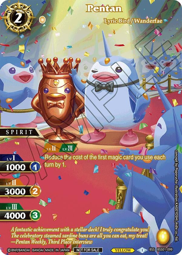 Image for Pentan (Summoner's Legacy 3rd Place) (Battle Spirits Saga Promo Cards) (BSS01-099) - Battle Spirits Saga