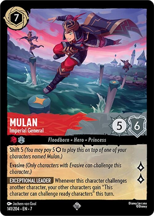 Image for Mulan - Imperial General (Archazia's Island) (141/204) - Disney Lorcana