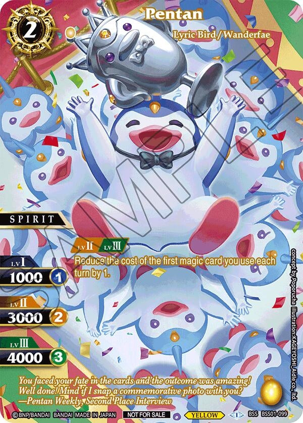 Image for Pentan (Summoner's Legacy 2nd Place) (Battle Spirits Saga Promo Cards) (BSS01-099) - Battle Spirits Saga
