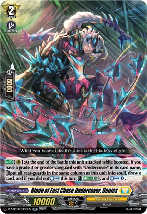 Image for Blade of Fast Chase Undercover, Genics (DZ-BT06: Generation Dragenesis) (DZ-BT06/035EN) - Cardfight Vanguard