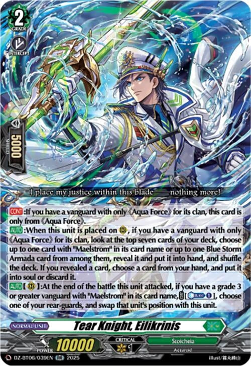 Image for Tear Knight, Eilikrinis (DZ-BT06: Generation Dragenesis) (DZ-BT06/039EN) - Cardfight Vanguard