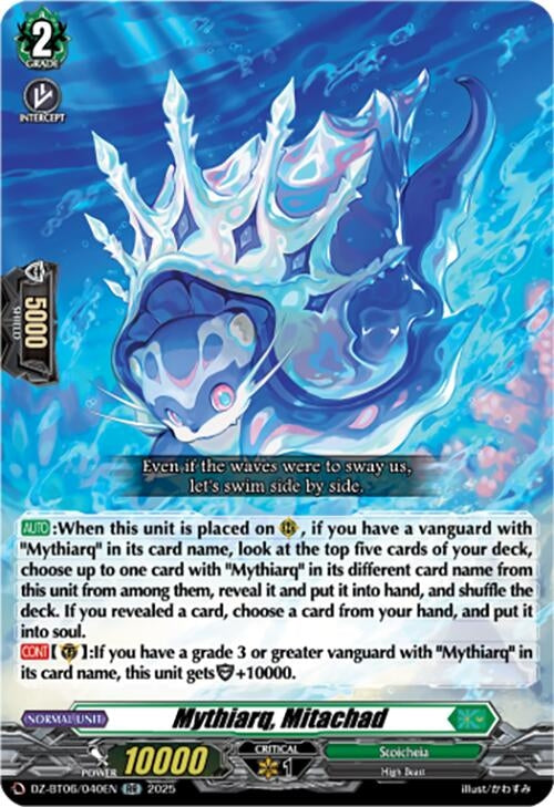 Image for Mythiarq, Mitachad (DZ-BT06: Generation Dragenesis) (DZ-BT06/040EN) - Cardfight Vanguard