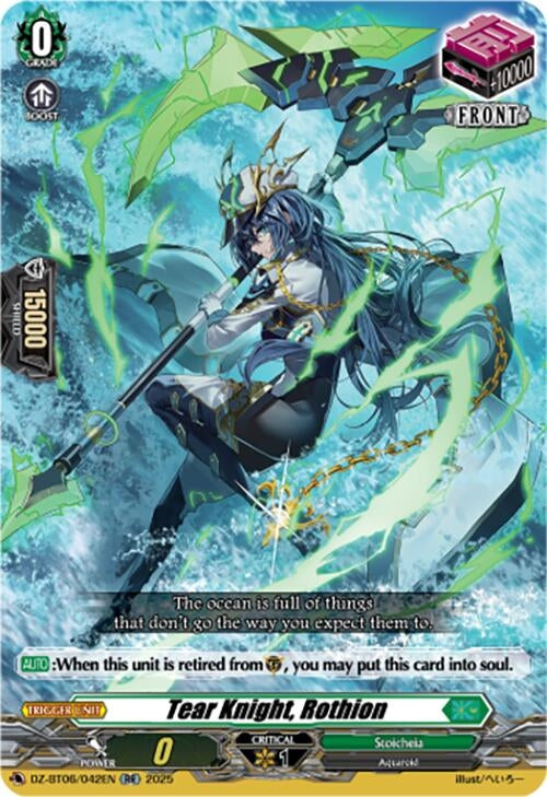 Image for Tear Knight, Rothion (DZ-BT06: Generation Dragenesis) (DZ-BT06/042EN) - Cardfight Vanguard