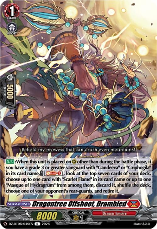 Image for Dragontree Offshoot, Drambled (DZ-BT06: Generation Dragenesis) (DZ-BT06/049EN) - Cardfight Vanguard
